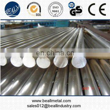 aisi 303 1.4305 H9 stainless steel round bar factory