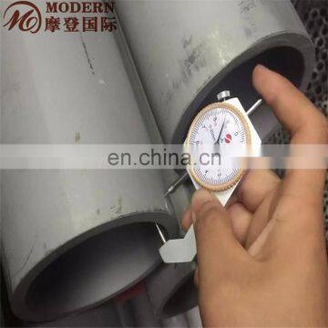 440A Stainless Steel Tube Price photo-6