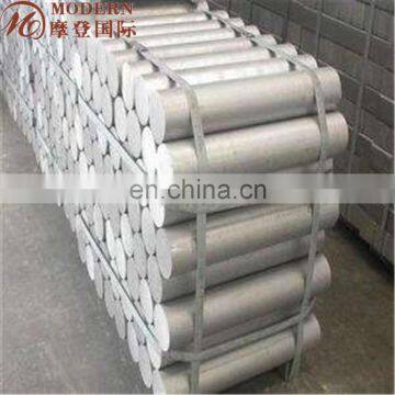 6mm 12mm Thickness Aluminium Bar Factory Best Price In China photo-6