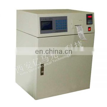 LY - 07 type rapid BOD tester