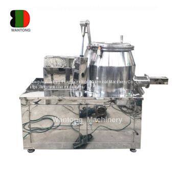 Food Crusher Granulator photo-2