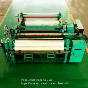 The Light-duty Wire Mesh Weaving Machine ZWJ-1300B