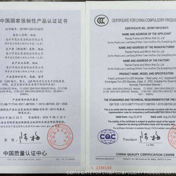 CERTIFICATE FOR CHINA COMPULSORY PRODUCT CERTIFICA