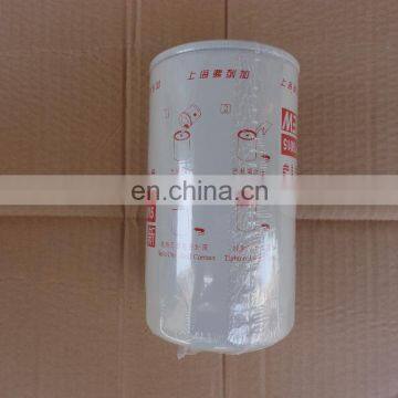 FIeetguard Lubricating Oil Filter Cartridge 4897898 DCEC Oil Filter LF16015 photo-2