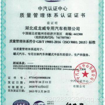 RGL certification center