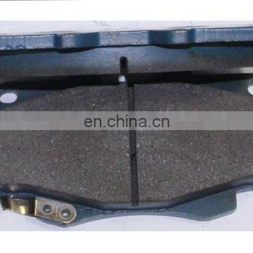 Auto Brake System Brake Pads OEM 04465-0K020