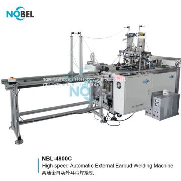 NBL-4800C Flat Mask Outer Ear Loop Welding Machine  automatic Outer Ear Loop Welding Machine Supplier