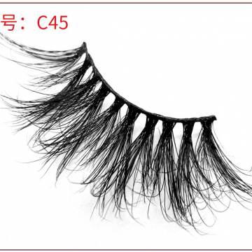 Mink False Eyelashes Natural Fake Eyelashes Comfortable