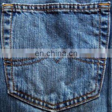 Computerized Automatic Shirt Jean Pocket Setter Sewing Machine photo-3