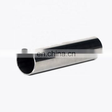 Factory Price Cold Drawn Mild Carbon Stainless Steel Seamless Pipe