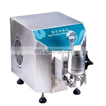 High pressure homogenizer 1200bar for dairy milk  industry