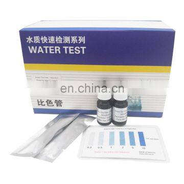 LH-3018 Arsenic  Test Tube Good Quality Color Comparison Tube