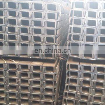 JIS Standard and and Weight Chart SS400 Grade H BEAM Channel Steel Sizes photo-3