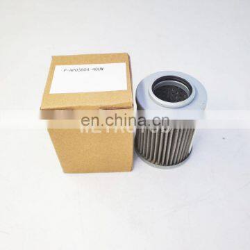 Hydraulic Oil Filter P-AP03804-40UW photo-6