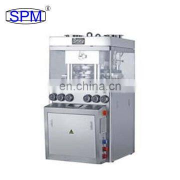 ZPM 500 Series High-speed Rotary Tablet Press Machine