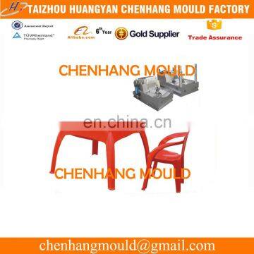 Outside Trip Plastic Chair Injection Molding Machine photo-2