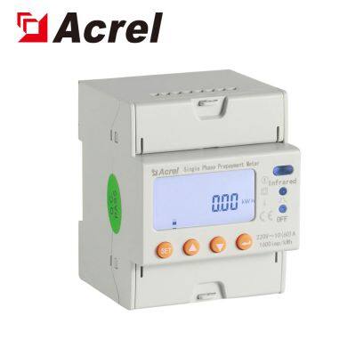 Acrel ADL100-EY Single Phase Pre-paid Energy Meter for Shopping Plaza photo-2