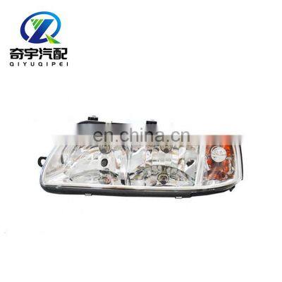 White Parts Auto Light High Quality Headlight For Chery Fulwin 2003-2006