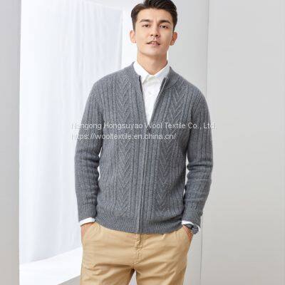 Long Sleeve Casual Warm Knitting Sweater Wool Cardigan For Men
