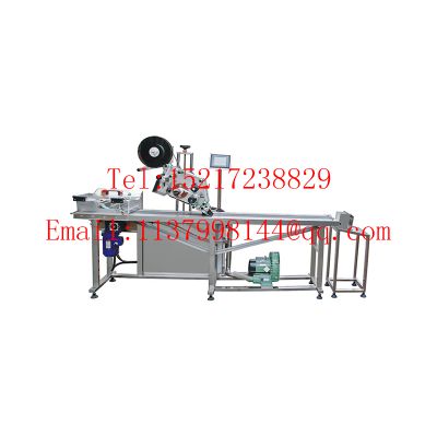 High speed paper items/clothing cards labels/instruction book  online labels sticker paper automatic paging labeling machine