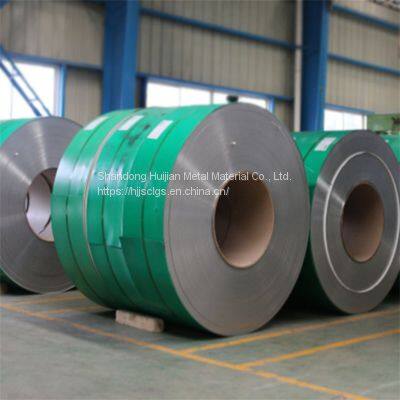 2507 2205 347H 1.4571 Hot Rolled Stainless Steel Coil