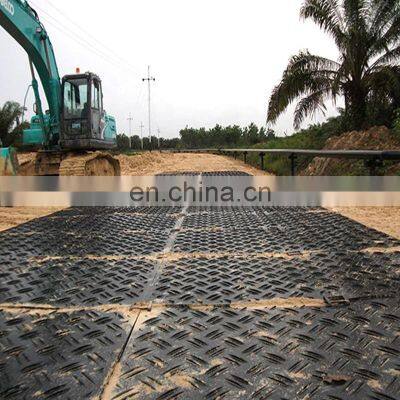 Factory Supplied Ground Protection Mat 20-200 mm Temporary Road Mat photo-4