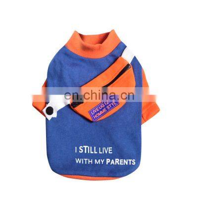 Brand New Pet Clothing Korean Small Winter Warm Designer Luxury Wholesale Dog Clothes photo-5