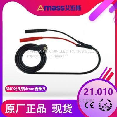 BNC test lead 21.010 BNC Male connector to 2*4mm straight safety plugs