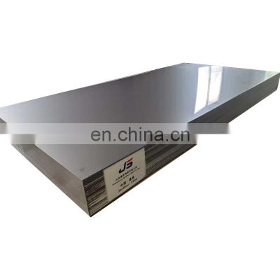 20 gauge 304 stainless steel sheet price sheet stainless steel 3 mm