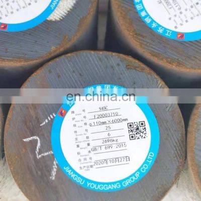 10b28 1050 1060 round rod 35mn carbon steel bar cutting service