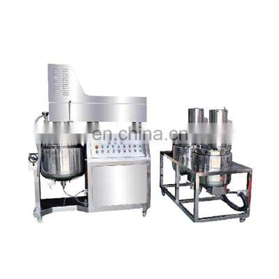 vacuum homogenizer emulsifying emulsifyier mixer machine mixing tank