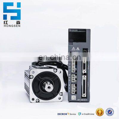 220V 3Kw Industrial Sewing Machine AC Servo Motor