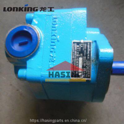 LONKING CDM835E CDM856 loader LGCBF040 gear pump hasing excavator grader spare parts