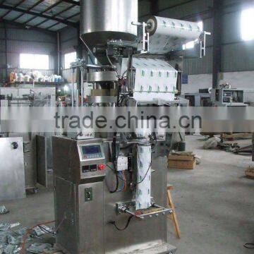 DXD-80DK Automatic Grain Packing Machine