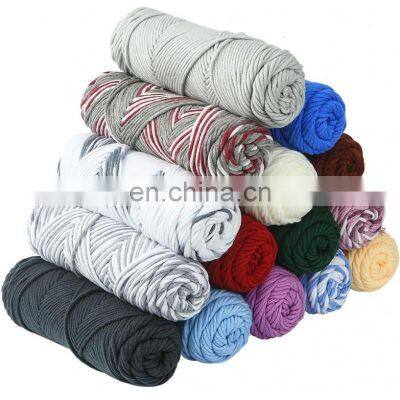 China Manufacturer Acrylic Yarn Crochet Cotton Crocheting Milk Cotton Yarn Crochet For Making Sweater