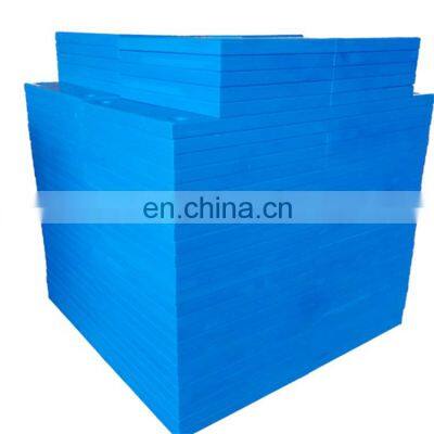 High Wear Resistance Uhmwpe Sheet Hdpe Board Ultra High Molecular Polyethylene Sheet photo-2