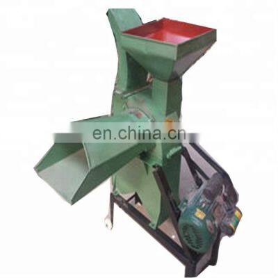 Corn crushing machine corn grinding machine corn mill machine