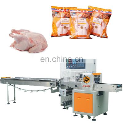 Hot Selling in The United States Automatic Fresh Chicken Pillow Packing Machine Chicken Nugget Packing Machine