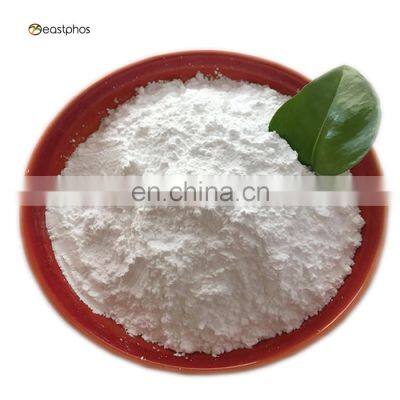 food grade compound phosphate fl105 powder with factory price