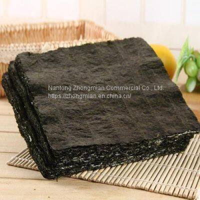 Customization Bag Dried Seafood Seasoned Seaweed and Roasted Yaki Sushi Nori Halal photo-4