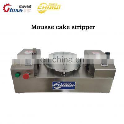 2020 Frozen Mousse Cake Demold Machine/ Round Cold Cake Mould Peeling Machine