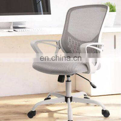 Gray Office Chair Ergonomic Desk Task Mesh Chair With Armrests Swivel Adjustable Height photo-2