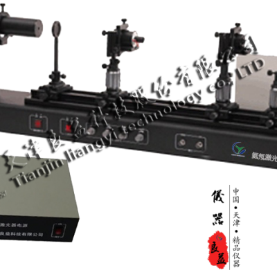 He-Ne laser mode analysis experimental instrument/University Physics experiments