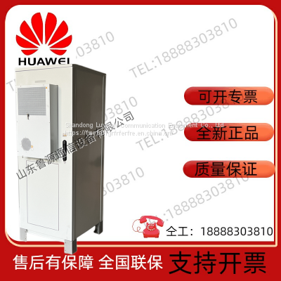 Huawei ICC500-A1-C1 Outdoor Power Cabinet With Double Front and Rear Doors, Double Air Conditioning, High-speed ETC Outdoor photo-2