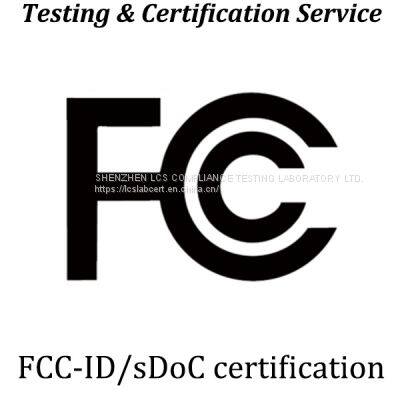 FCC-ID/sDOC Certification