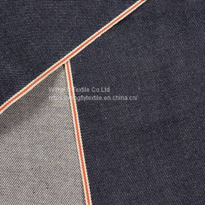 11.7oz 99% Cotton 1% Elastic Right Twill Denim Material Skinny Selvedge Jeans Fabric W281324 photo-2