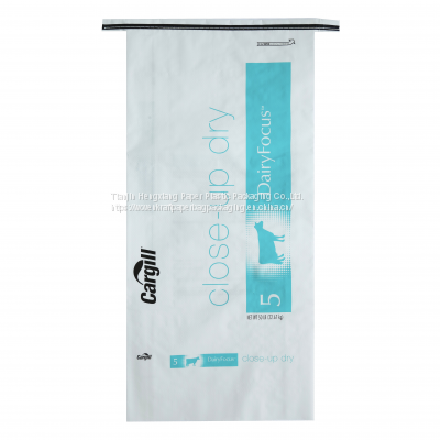 Livestock Feed Packing Bag Custom Design Lamination Packaging Pp Woven Chicken Feed Packing Bag No Reviews Yet photo-3