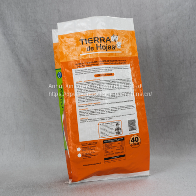 woven plastic bag for laundry detergent powder packing