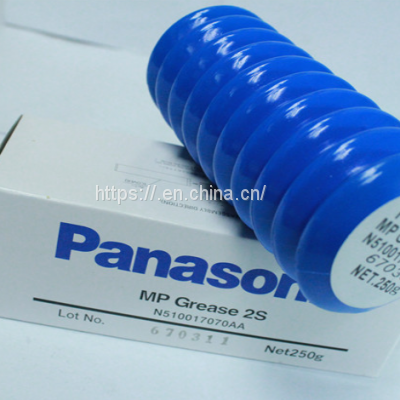 SMT Machine Maintenance Oil Panasonic N510017070AA Grease photo-3