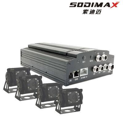 4CH AHD 1080P AI Mobile DVR With ADAS And DSM System